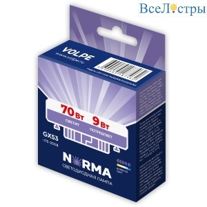 LED-GX53-9W/6500K/GX53/FR/NR