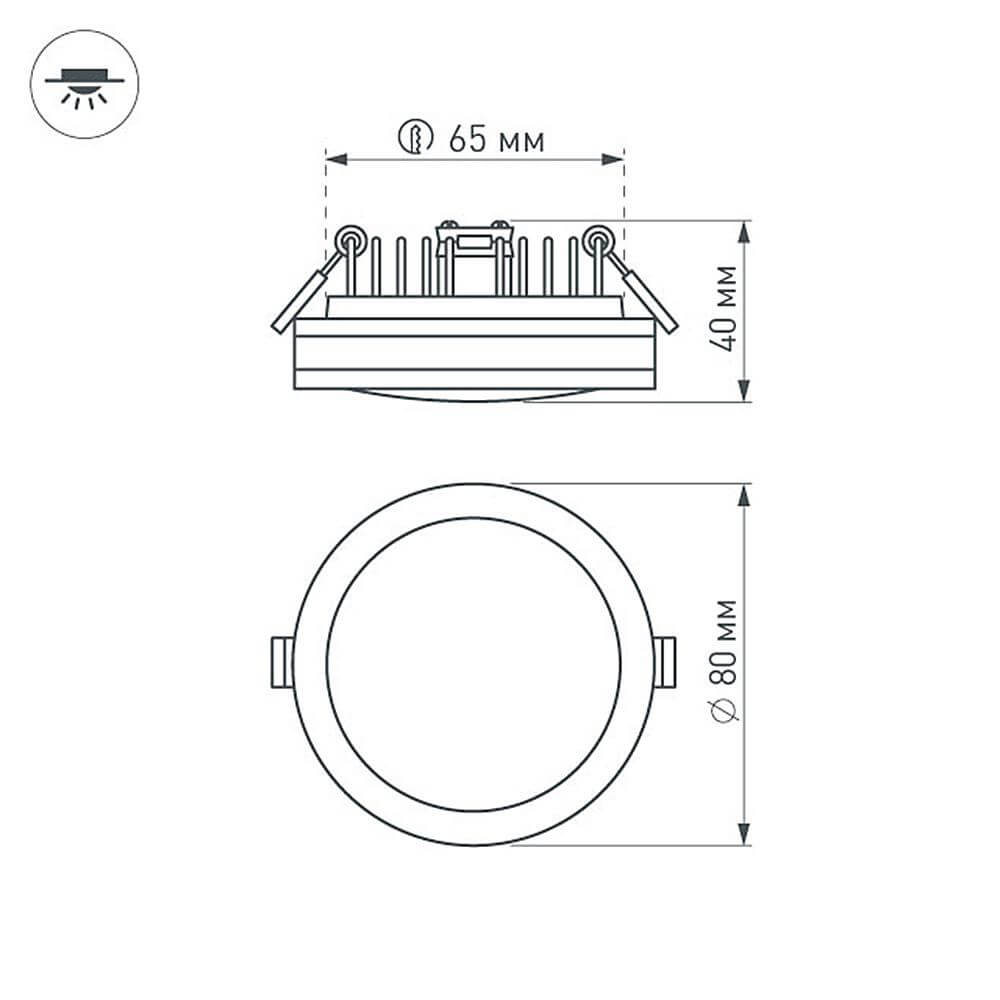 встраиваемый светильник arlight ltd-85sol-5w day white 017989