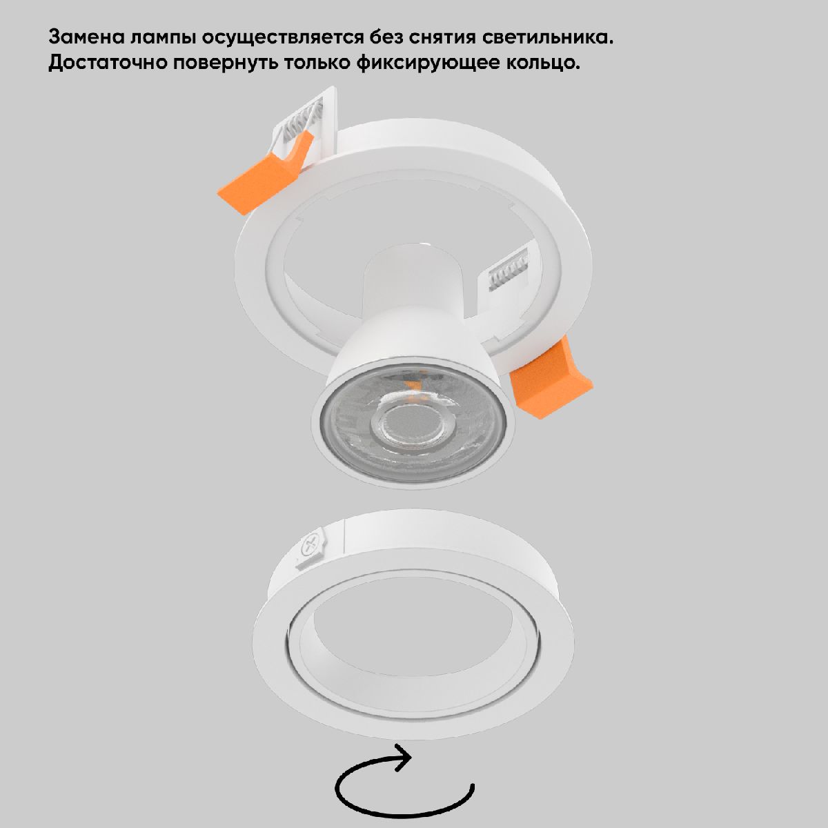 встраиваемый светильник crystal lux clt 001c1 wh v2