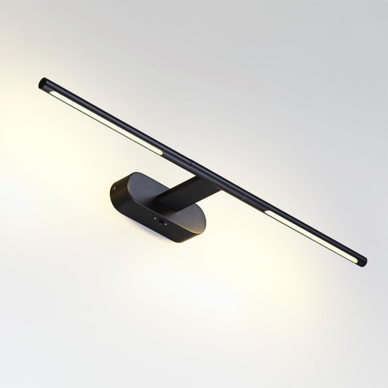 подсветка для картин odeon light hightech aledo 6634/7wl