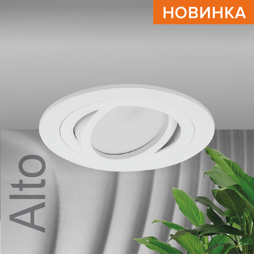 встраиваемый светильник wolta alto wdl-gu5.3/01w-r