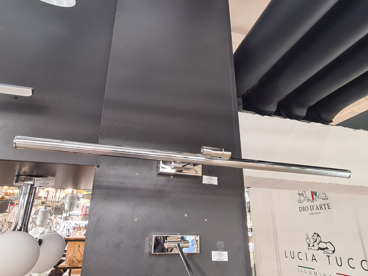 подсветка для картин crystal lux clt 124w600 ch