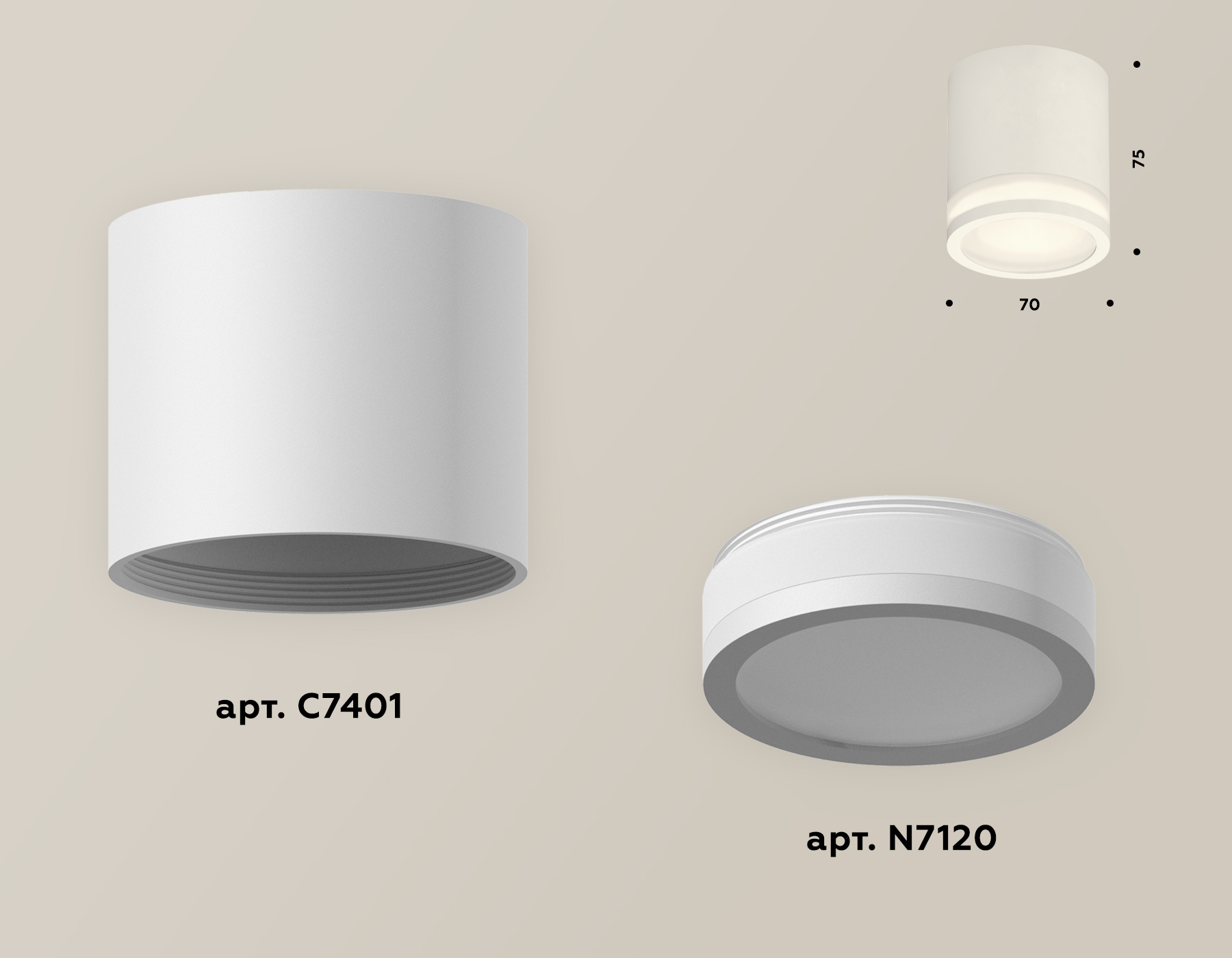 накладной светильник ambrella light techno xs7401041 (c7401, n7120)