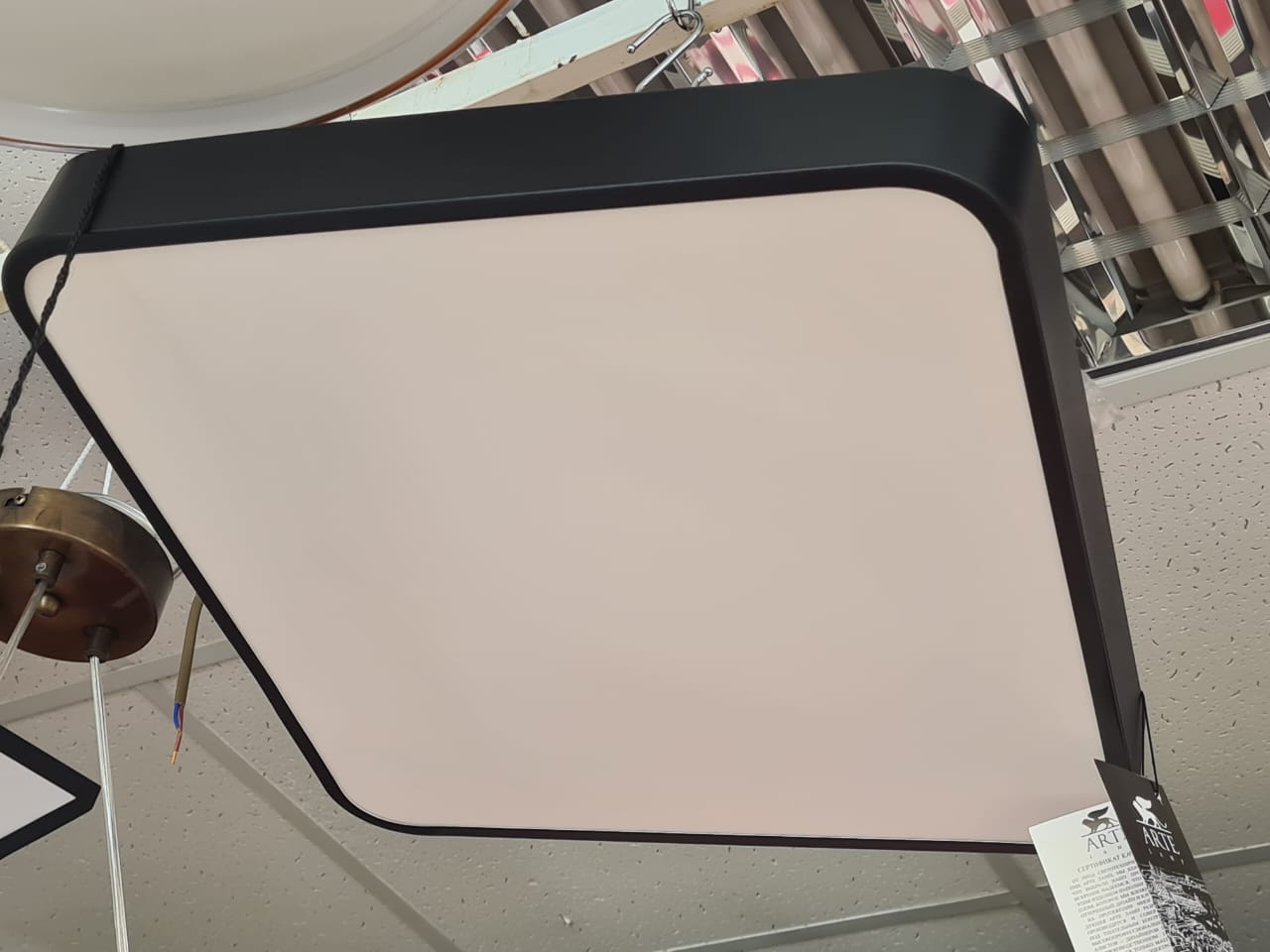 потолочный светильник arte lamp a2663pl-1bk