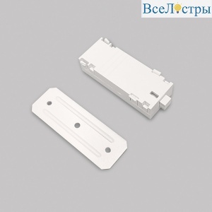 IL.0050.4001-WH