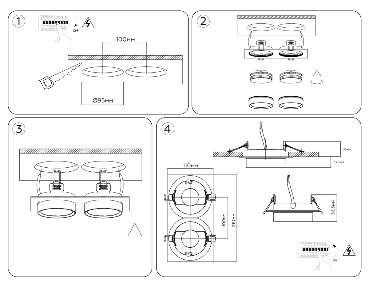 встраиваемый светильник ambrella light techno spot ip protect tn6743