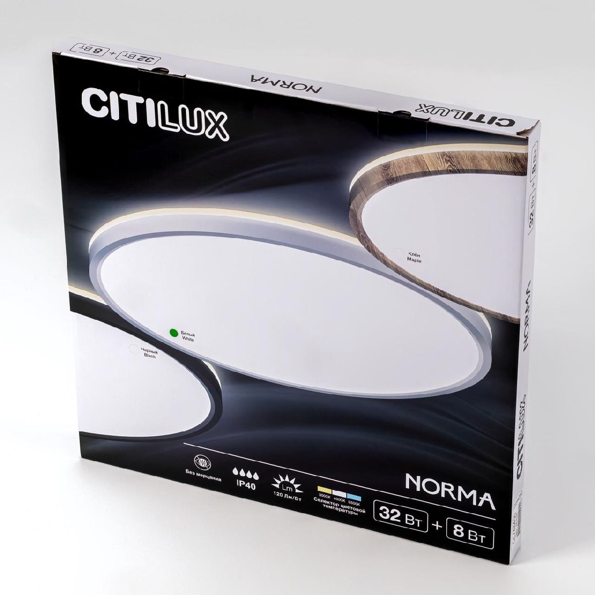 потолочный светильник citilux norma cl748400