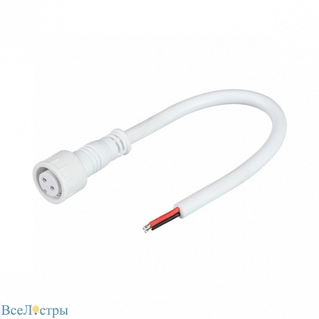 коннектор выводной arlight dcwp-mono-2pin-l150-m 032852