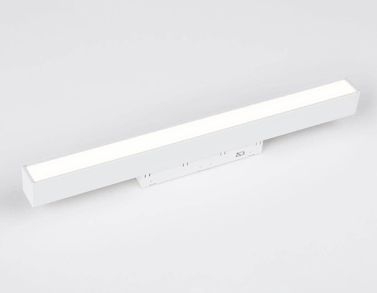 трековый светодиодный светильник ambrella light track system magnetic gl4001