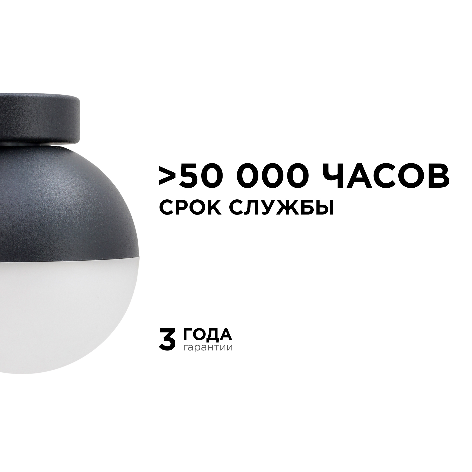 уличный настенный светильник apeyron point 11-122