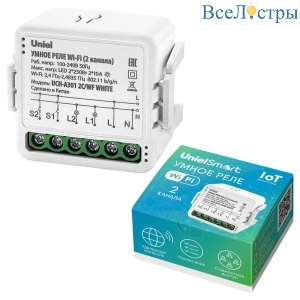 UCH-A301 2C/WF WHITE