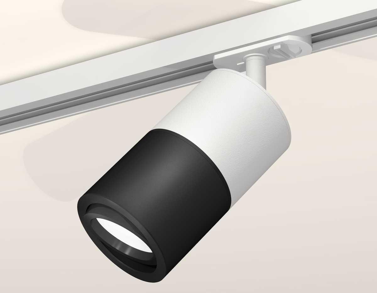комплект трекового светильника ambrella light track system xt (a2536, c7401, a2071, c7402, n7002) xt7402002