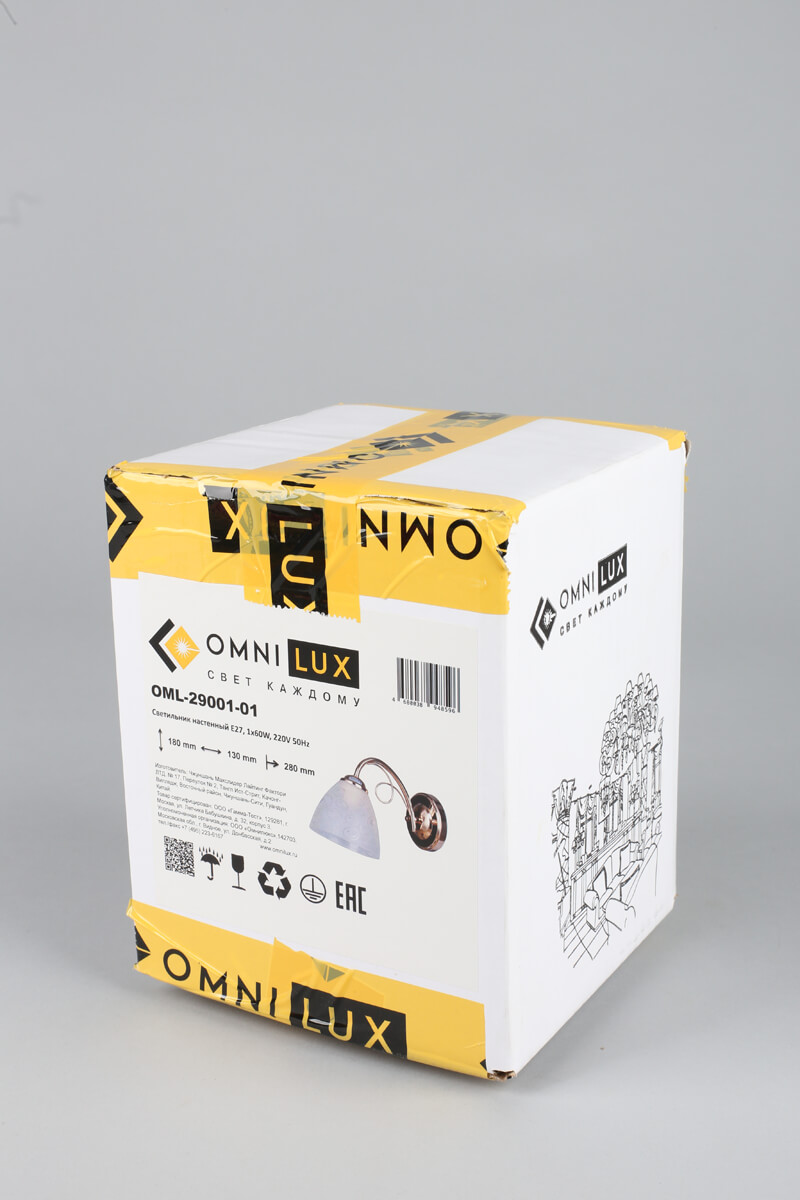 бра omnilux caldiero oml-29001-01