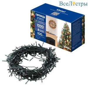 ULD-S10000-1000/DGA MULTI IP20