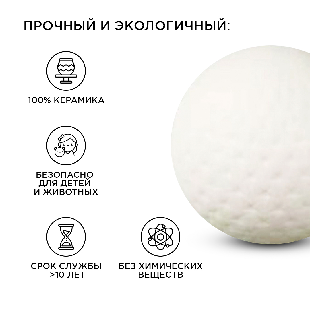 настольная лампа apeyron 12-082