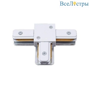 UBX-Q122 G31 WHITE 1 POLYBAG