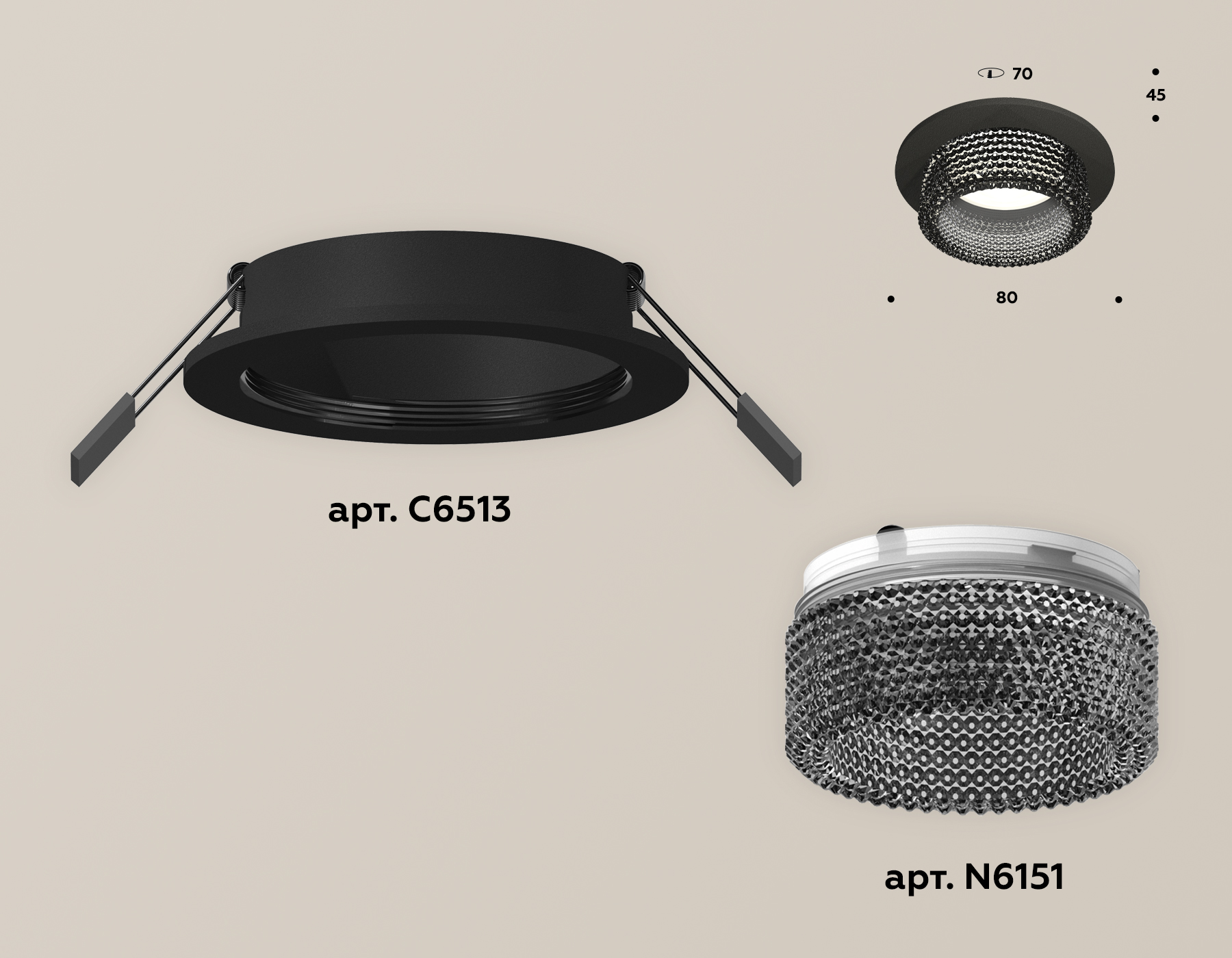 встраиваемый светильник ambrella light techno spot xc6513041 (c6513, n6151)
