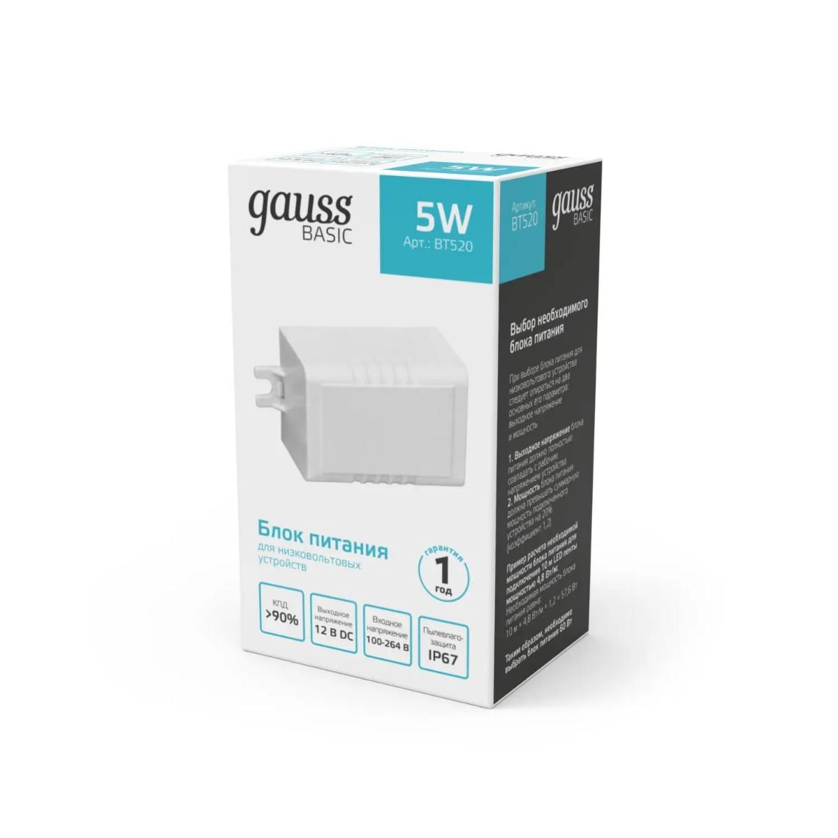 блок питания gauss 5w 12v ip67 bt520
