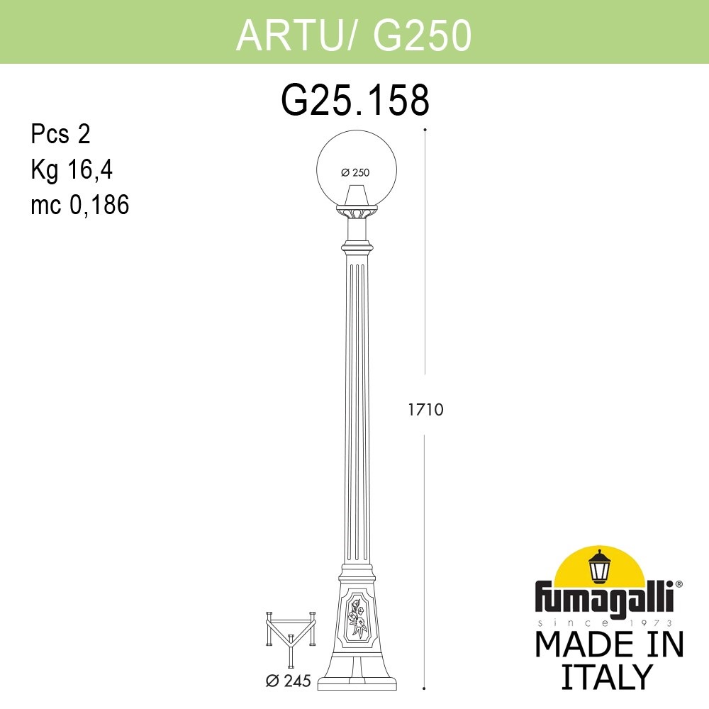 парковый светильник fumagalli globe 250 g25.158.000.axf1r