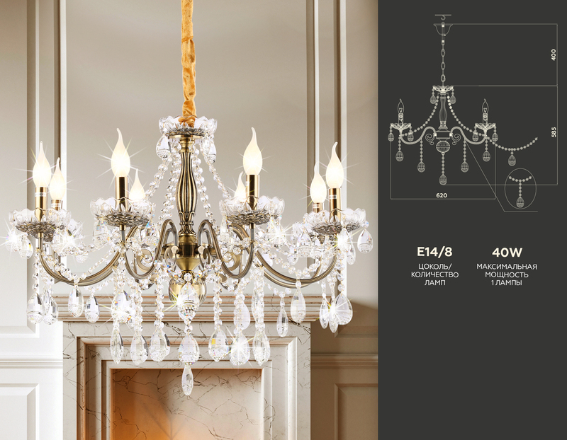 подвесная люстра ambrella light traditional tr4950