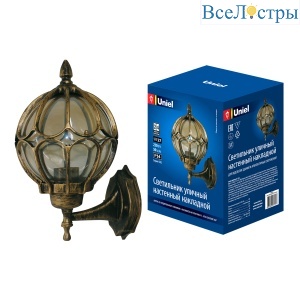 UUL-S90A 60W/E27 IP54 GOLD
