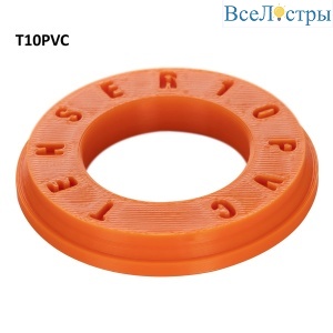 T10PVC