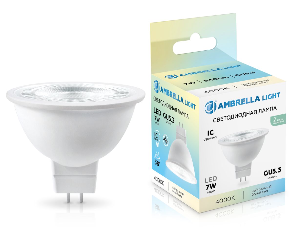 светодиодная лампа ambrella light bulbing gu5.3 7w 4000k 170714