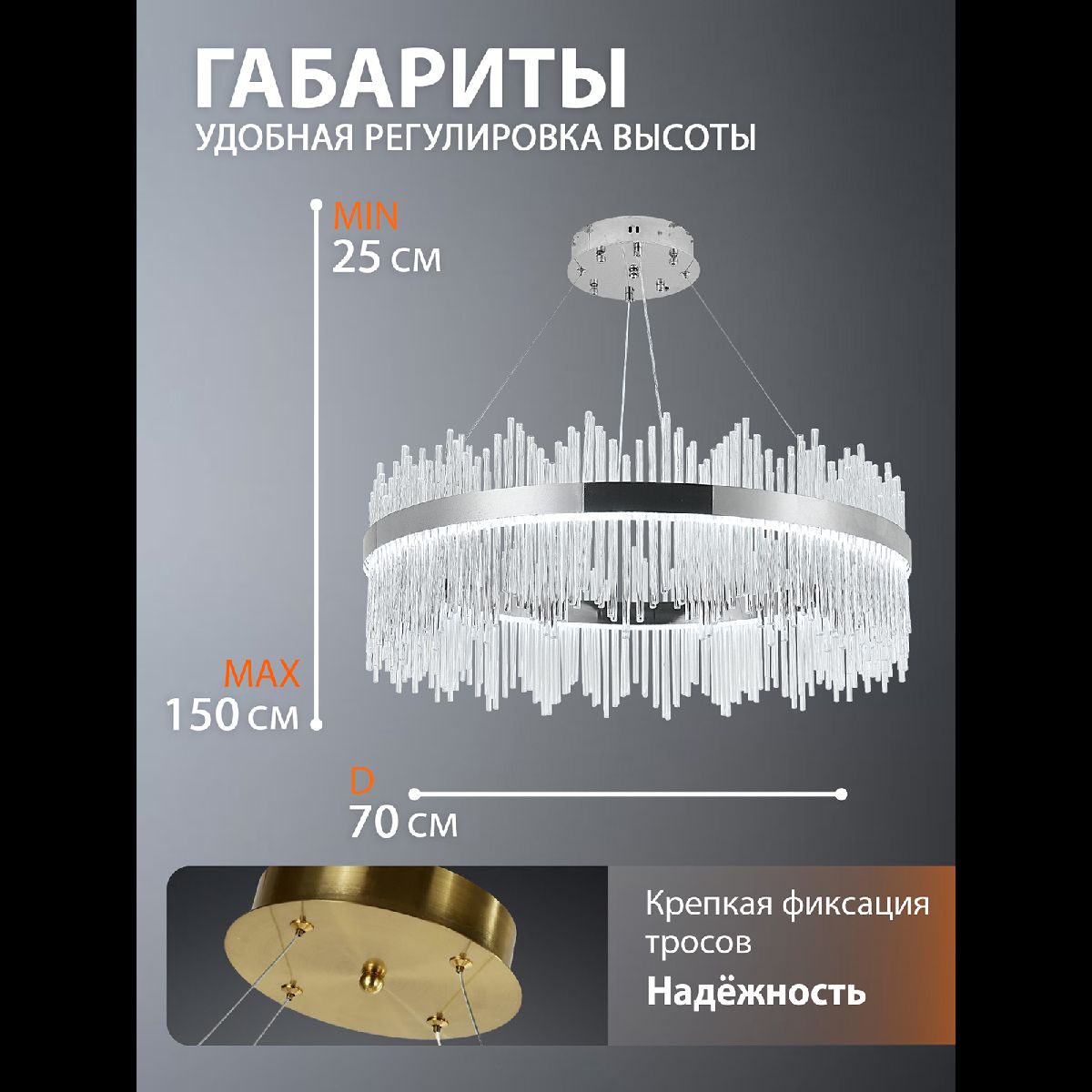 подвесная люстра natali kovaltseva innovation style 83161