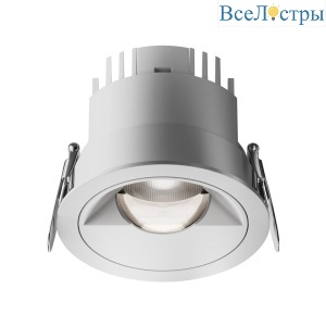 DL100-12W2.7-3-4K-RD-W