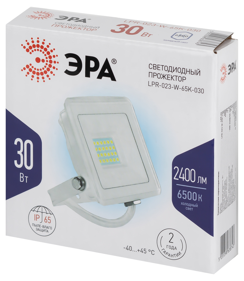 прожектор эра lpr-023-w-65k-030 б0054641