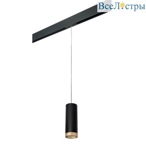 PRORP48740