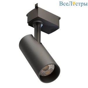 LTP-T020-10W-B