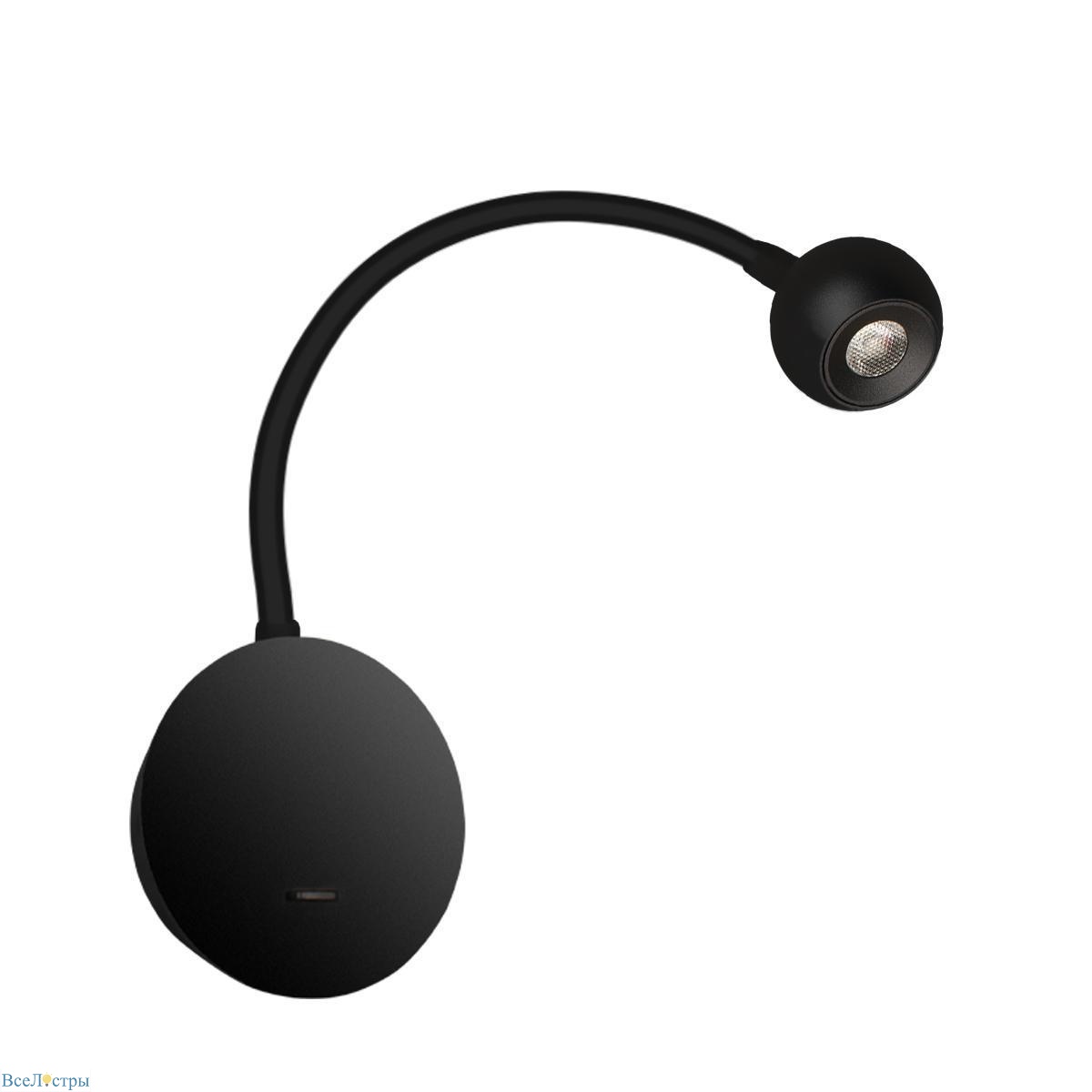 бра loft it point 10254 black