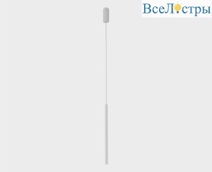IT014-0205 white