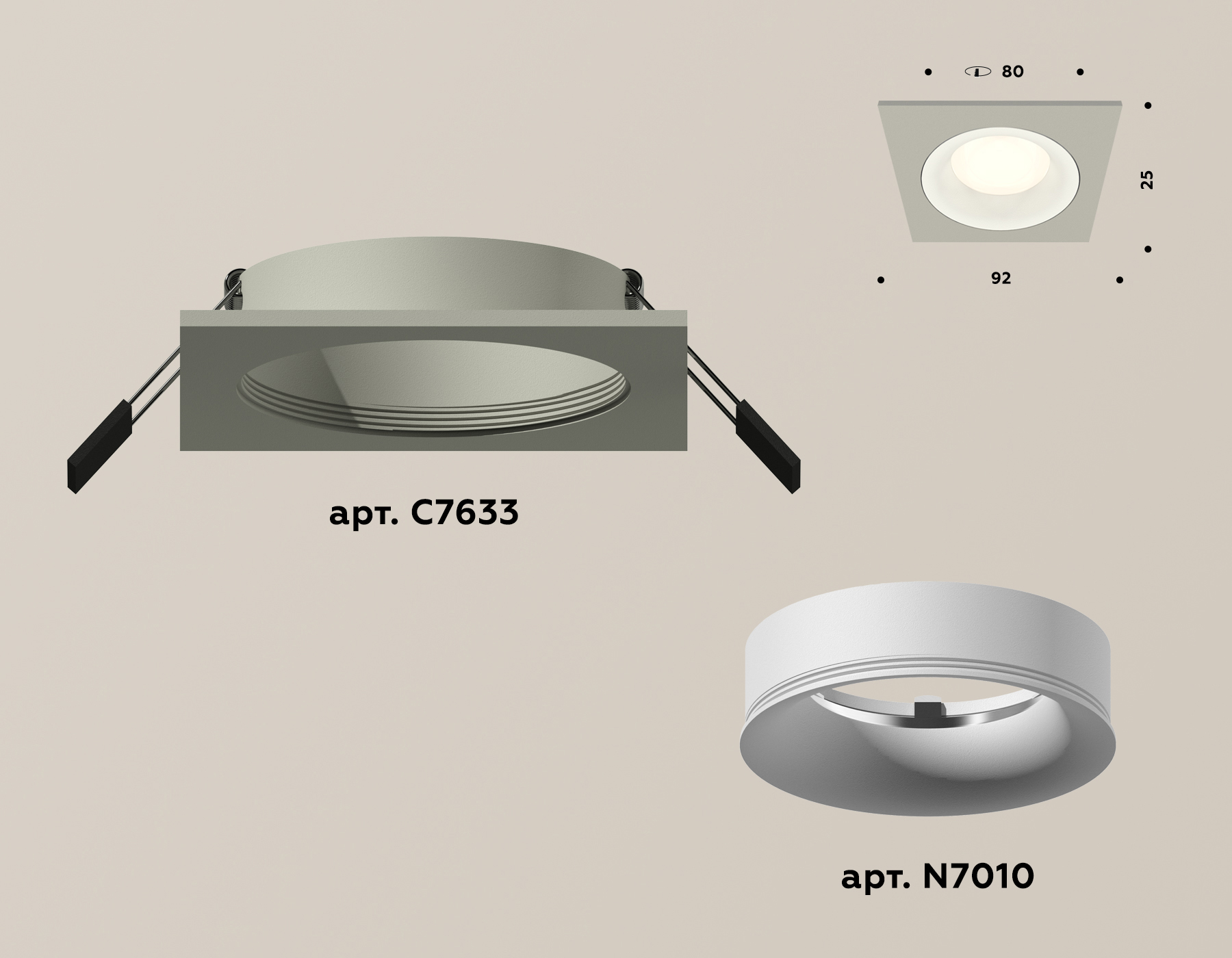 встраиваемый светильник ambrella light techno xc7633001 (c7633, n7010)