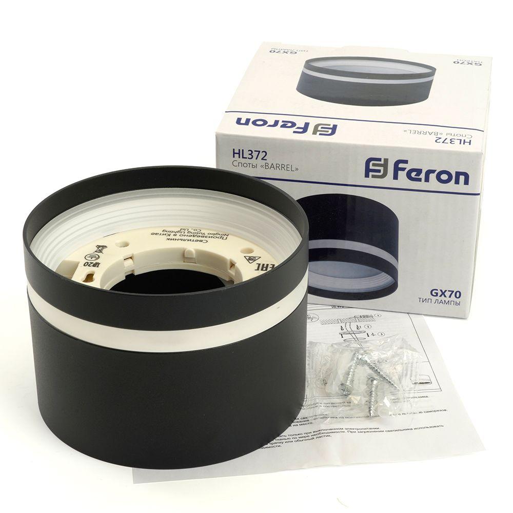потолочный светильник feron barrel hl372 48735