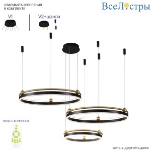 FERNANDO SP158W LED BLACK/GOLD