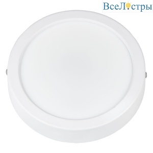 ULM-Q240 12W/6500K WHITE