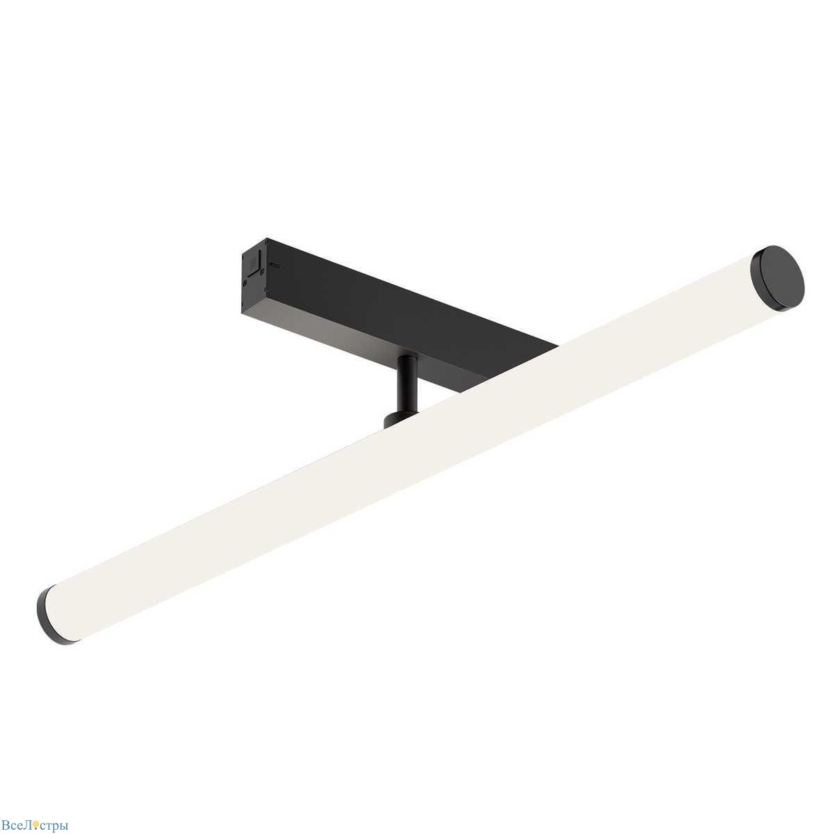 трековый светодиодный светильник denkirs smart ray dk8065-bk