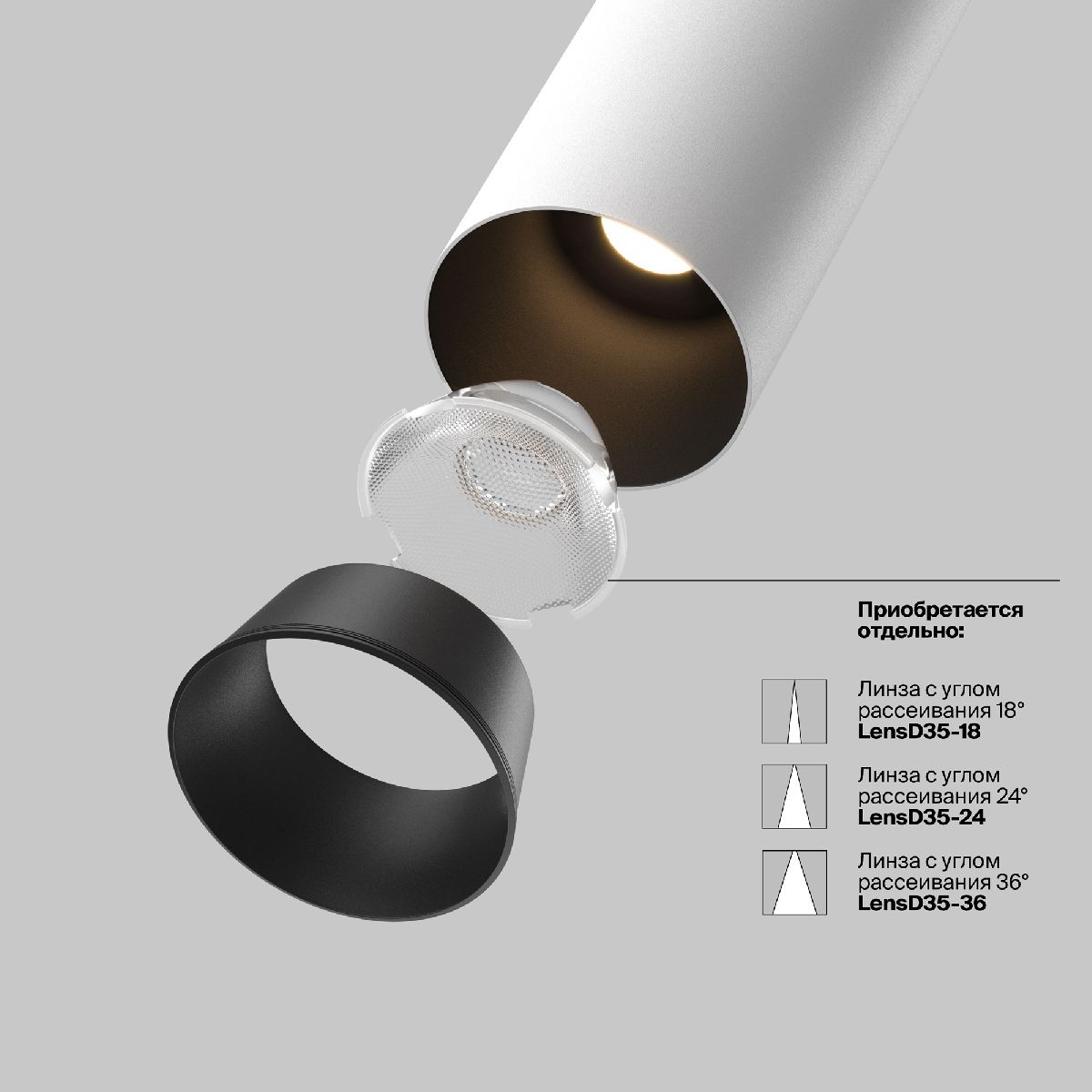 встраиваемый спот maytoni focus led c071cl-7w2.7k-wb