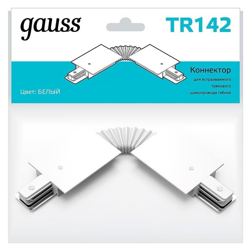 коннектор гибкий gauss tr142