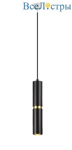 V10526-PL