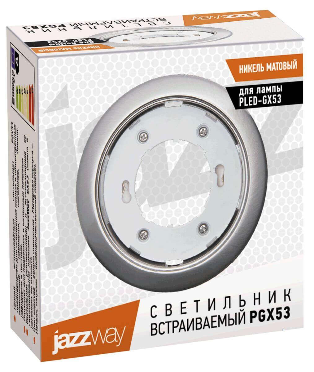 встраиваемый светильник jazzway pgx53 1016829