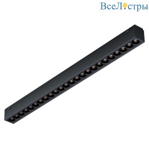 SMART 4825-039-L389-24W-36DG-BK