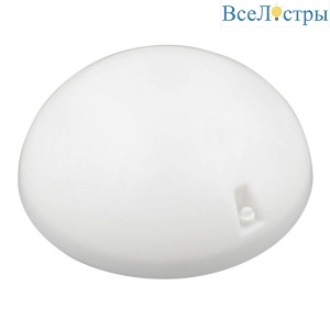 ULW-K20A 8W/6000K IP54 WHITE