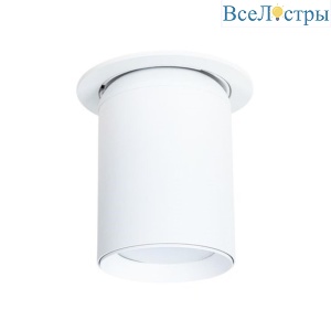 A3731PL-1WH