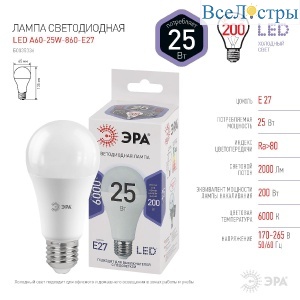 Б0035336