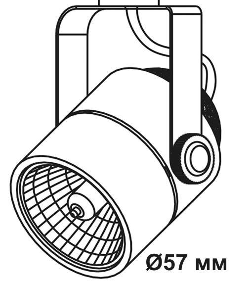 трековый светильник imex трек 1 wh il.0010.0050
