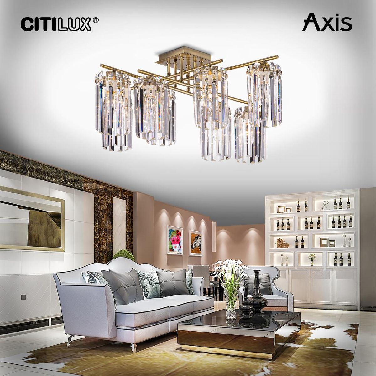 потолочная люстра citilux axis cl313283