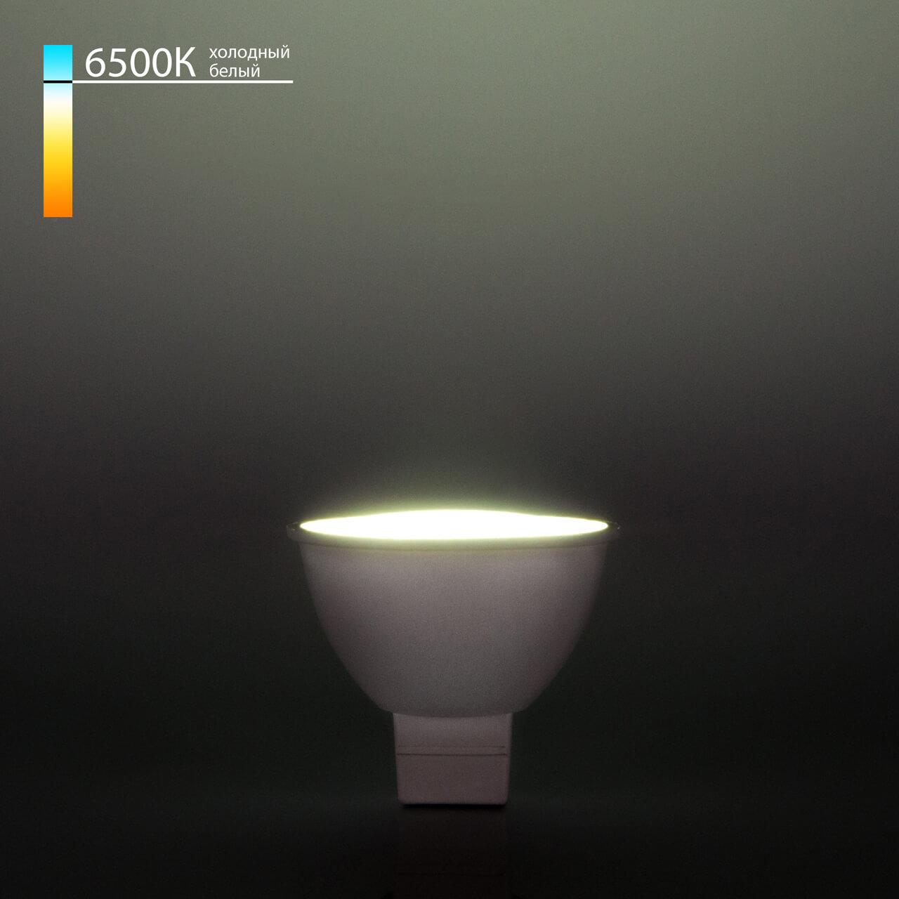 лампа светодиодная elektrostandard g5.3 5w 6500k матовая a049675
